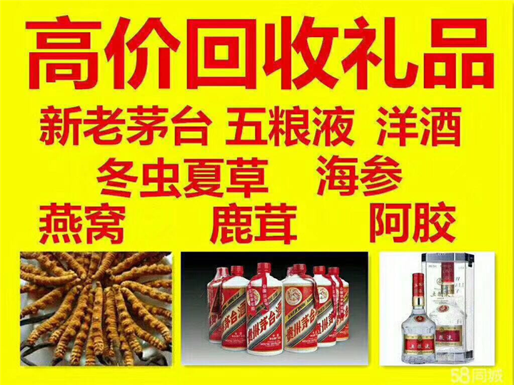 南澳案例展示