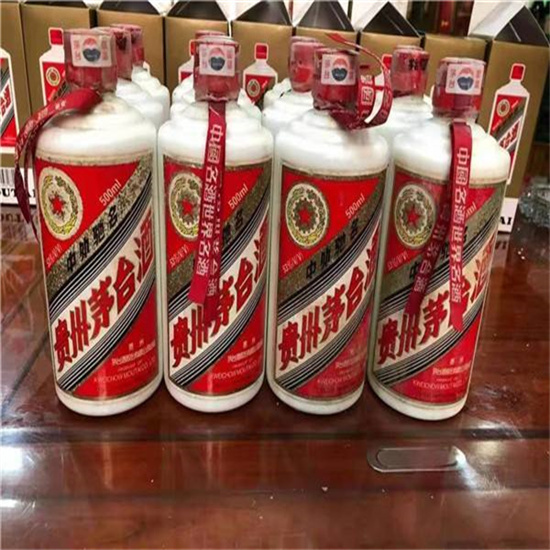 南澳临沂莒南茅台老酒回收价格哪里回收(附近上门回收茅台酒）?